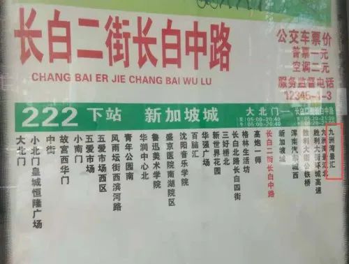 DƬ